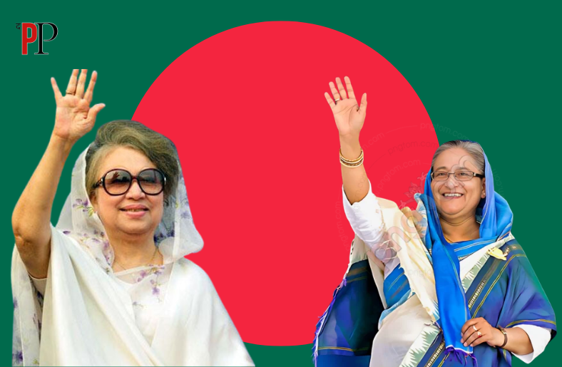 Battle of Begums (Khaleda Zia VS Sheikh Hasina) जिसने बांग्लादेश की राजनीति को आकार दिया Battle of Begums (Khaleda Zia VS Sheikh Hasina)