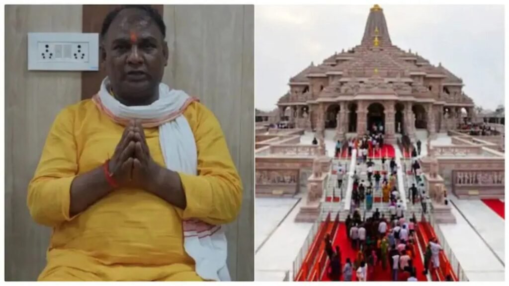 Ram Mandir News: कौन है टिन्नू यादव? राम मंदिर चढ़ावा चोरी मामले का मुख्य आरोपी, RSS का है करीबी Ram Mandir News: कौन है टिन्नू यादव? राम मंदिर चढ़ावा चोरी मामले का मुख्य आरोपी, RSS का है करीबी