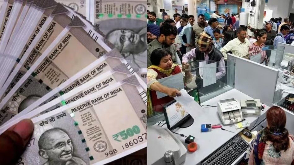 8th Pay Commission: कर्मचारियों की सैलरी में हो सकती है बड़ी बढ़ोतरी 8th Pay Commission: कर्मचारियों की सैलरी में हो सकती है बड़ी बढ़ोतरी