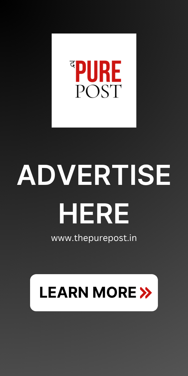 dvertising Banner