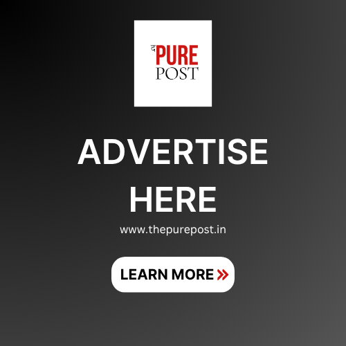 dvertising Banner