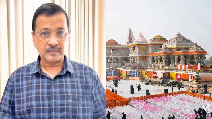 राम मंदिर दान विवाद पर अरविंद केजरीवाल के सवाल, चंपत राय और जांच एजेंसियों को लेकर उठाए मुद्दे राम मंदिर दान विवाद पर अरविंद केजरीवाल के सवाल, चंपत राय और जांच एजेंसियों को लेकर उठाए मुद्दे
