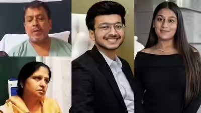 Pune Ketan Agarwal Murder Case: सिया गोयल के माता-पिता ने की न्याय की मांग, कहा- दोषी है तो मिले कड़ी सजा Pune Ketan Agarwal Murder Case: सिया गोयल के माता-पिता ने की न्याय की मांग, कहा- दोषी है तो मिले कड़ी सजा
