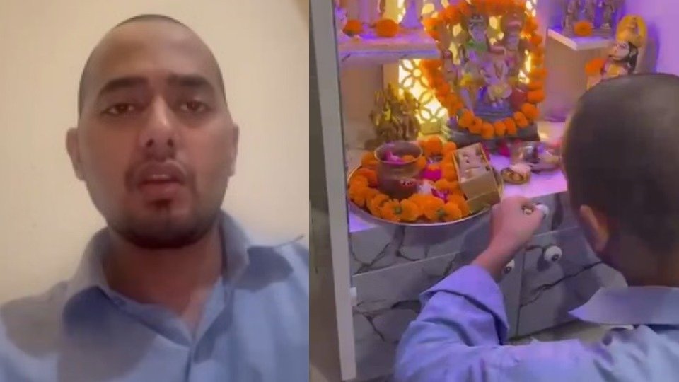 शामली के आयुष ने की हिंदू धर्म में वापसी, पूजा करते हुए वीडियो आया सामने शामली के आयुष ने की हिंदू धर्म में वापसी, पूजा करते हुए वीडियो आया सामने