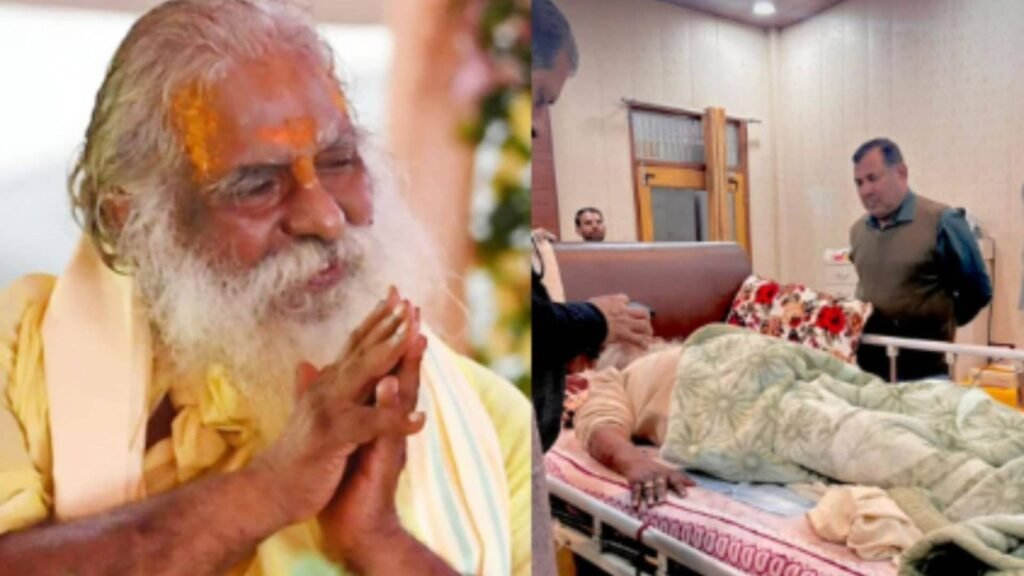 राम मंदिर ट्रस्ट के अध्यक्ष महंत नृत्य गोपाल दास की तबीयत बिगड़ी, लखनऊ के मेदांता अस्पताल में ICU में भर्ती राम मंदिर ट्रस्ट के अध्यक्ष महंत नृत्य गोपाल दास की तबीयत बिगड़ी, लखनऊ के मेदांता अस्पताल में ICU में भर्ती