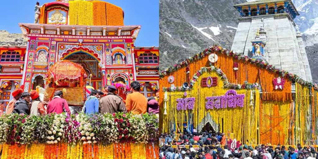 बदरीनाथ धाम में भी हुआ चढ़ावा चोरी, मंदिर समिति ने दिए सख्त कार्रवाई के संकेत बदरीनाथ धाम में भी हुआ चढ़ावा चोरी, मंदिर समिति ने दिए सख्त कार्रवाई के संकेत