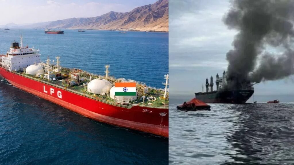 Strait of Hormuz में भारतीय क्रू वाले जहाज पर हमला, अमेरिका-ईरान तनाव के बीच बढ़ी चिंता Strait of Hormuz में भारतीय क्रू वाले जहाज पर हमला, अमेरिका-ईरान तनाव के बीच बढ़ी चिंता