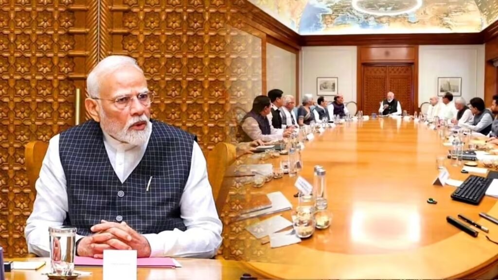 मोदी कैबिनेट में जल्द हो सकता है फेरबदल! नितिन नवीन की अमित शाह से मुलाकात ने बढ़ाई अटकलें मोदी कैबिनेट में जल्द हो सकता है फेरबदल! नितिन नवीन की अमित शाह से मुलाकात ने बढ़ाई अटकलें