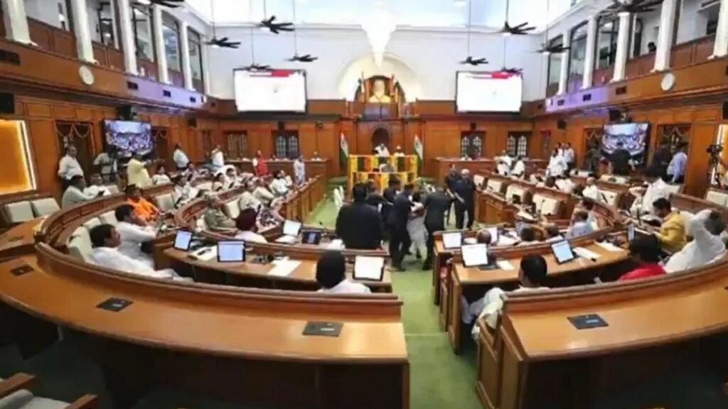 दिल्ली विधानसभा में फेंके गए चावल, स्पीकर ने 8 AAP विधायकों को मार्शल से बाहर कराया दिल्ली विधानसभा में फेंके गए चावल, स्पीकर ने 8 AAP विधायकों को मार्शल से बाहर कराया