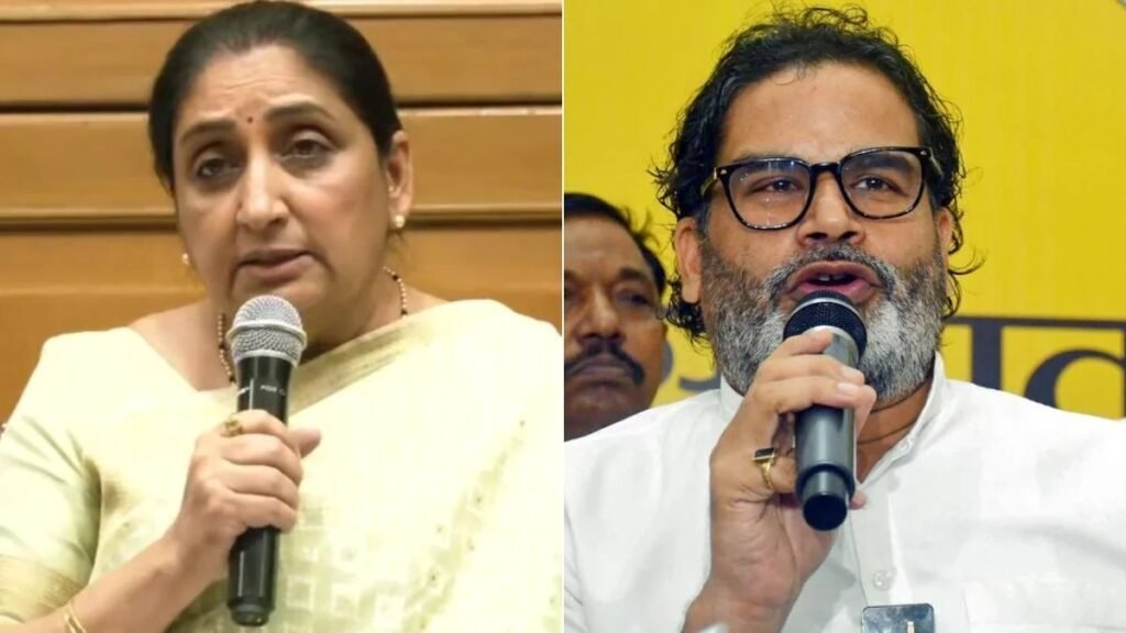 प्रशांत किशोर ने NCP नेतृत्व के सामने रखी शर्त? सुनेत्रा पवार से बोले- बदलाव के बिना नहीं करूंगा काम प्रशांत किशोर ने NCP नेतृत्व के सामने रखी शर्त? सुनेत्रा पवार से बोले- बदलाव के बिना नहीं करूंगा काम