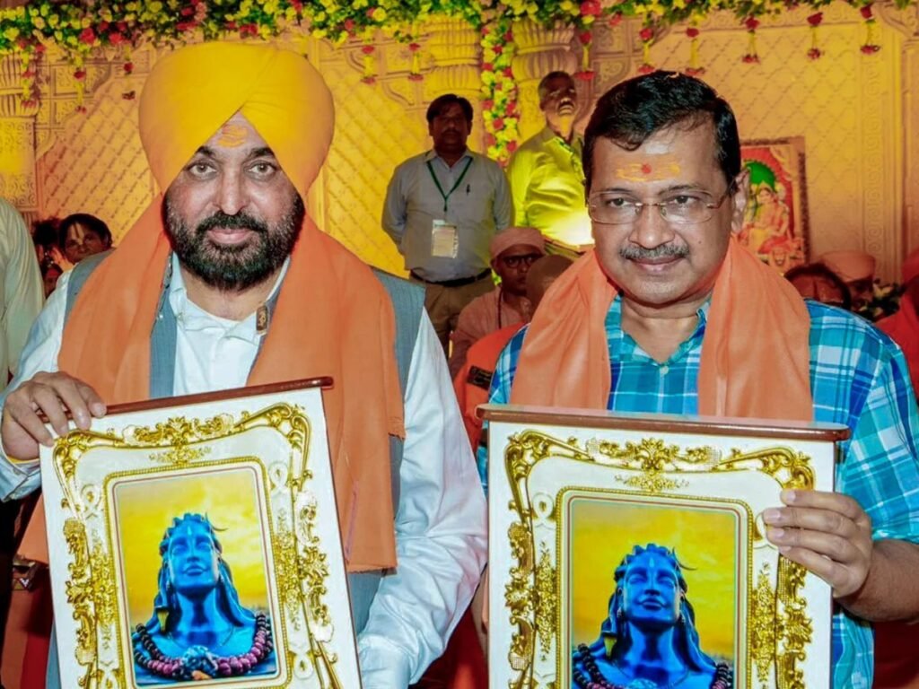 पंजाब में हिंदू वोट क्यों अहम? AAP का ‘सनातनी’ दांव, BJP को बंगाल जैसी उम्मीद पंजाब में हिंदू वोट क्यों अहम? AAP का ‘सनातनी’ दांव, BJP को बंगाल जैसी उम्मीद