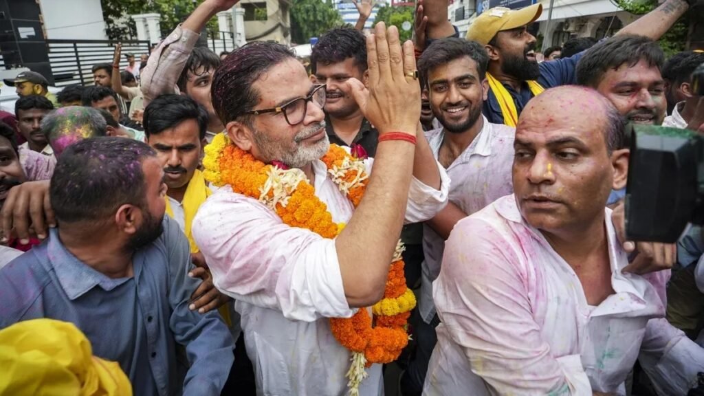 बांकीपुर में कैसे जीत गए प्रशांत किशोर? BJP का 30 साल पुराना गढ़ कैसे ढहा? बांकीपुर में कैसे जीत गए प्रशांत किशोर? BJP का 30 साल पुराना गढ़ कैसे ढहा?