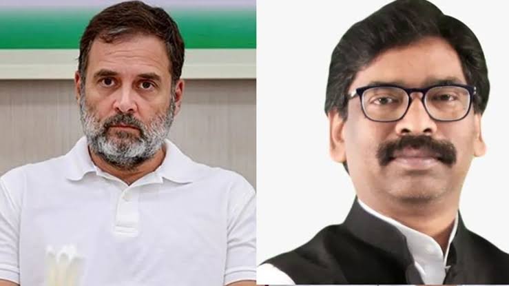 झारखंड छात्र आंदोलन पर राहुल गांधी की हेमंत सोरेन को चिट्ठी, बोले- प्रदर्शनकारी छात्रों से खुद मिलें झारखंड छात्र आंदोलन पर राहुल गांधी की हेमंत सोरेन को चिट्ठी, बोले- प्रदर्शनकारी छात्रों से खुद मिलें